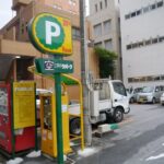 海外旅客在日本租車自駕遊最多發生的意外是・・・